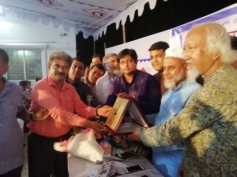 এটিইটি ঢাকা মহানগর কমিটিকে সংবর্ধনা