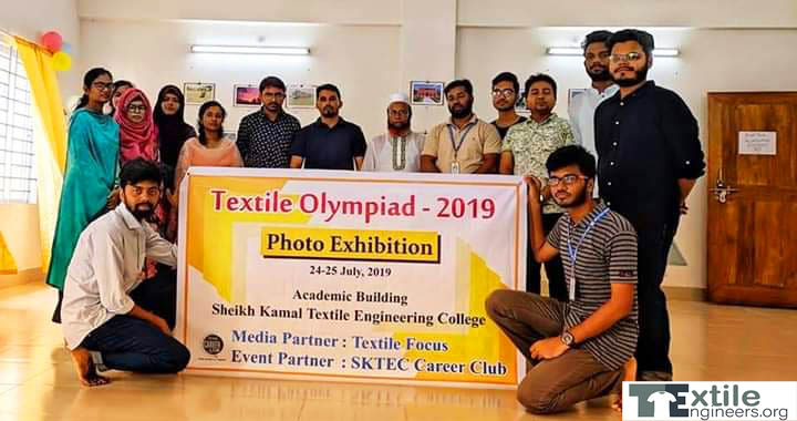এসকেটেকে ছবি প্রদর্শনী অনুষ্ঠান অনুষ্ঠিত হচ্ছে