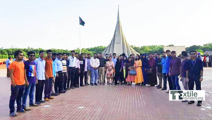 SKTEC এ L-2, T-1 এর ছাত্র-ছাত্রীদের ইন্ড্রাস্ট্রিয়াল ট্যুর সম্পন্ন