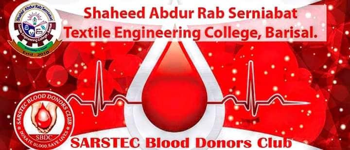 মানবতার সেবার রক্তদান,সারর্সটেক ব্লাড ডোনারস ক্লাবের গৌরবময় ইতিহাস