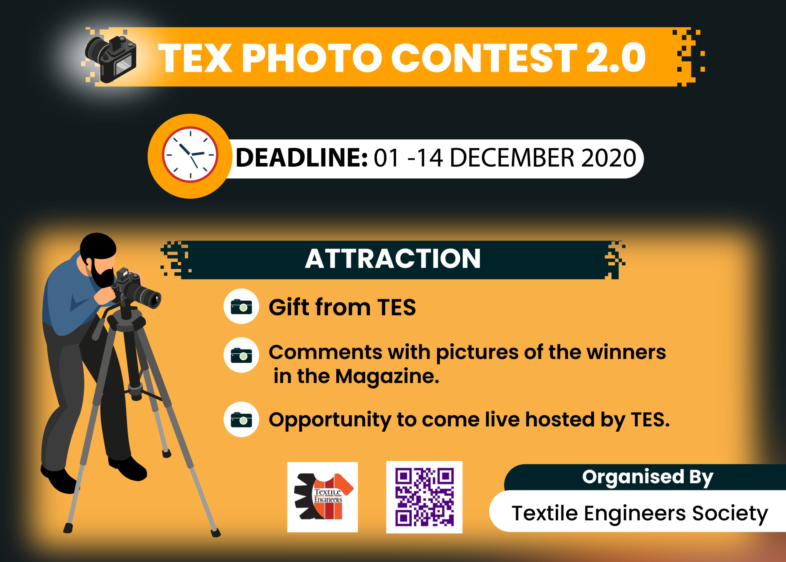 Textile Photo Contest 2.0