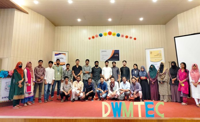 Professional Mindset Seminar and Eid Special Fashion Show organized by Domtech Career Club