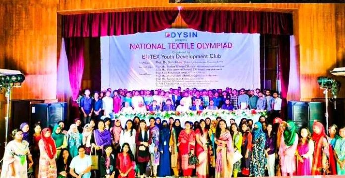 BUTex National Olympiad