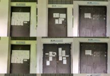 নিটারের বর্তমান পরিস্থিতি তে রবিবারের কর্মসূচি ঘোষণা