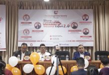 টেক্সটাইল ইঞ্জিনিয়ার্স সোসাইটি কর্তৃক দ্বিতীয়বারের মতো আয়োজিত হলো “শার্প ইউর নলেজ উইথ ইন্ডাস্ট্রিয়াল এক্সপার্ট ২.০